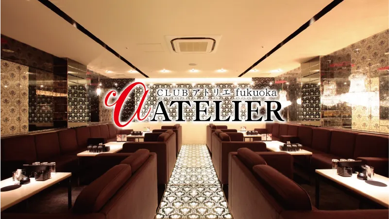 CLUB ATELIER