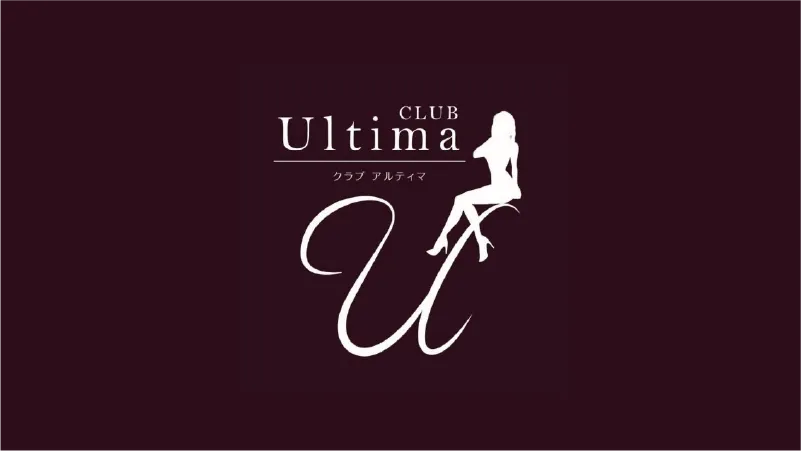 CLUB Ultima