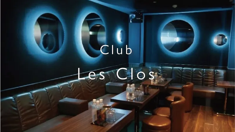 club Les Clos