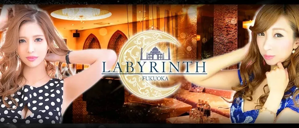 LABYRINTH FUKUOKA
