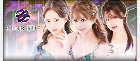 CLUB RUF