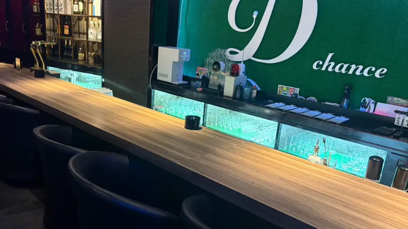 Bar Dchance