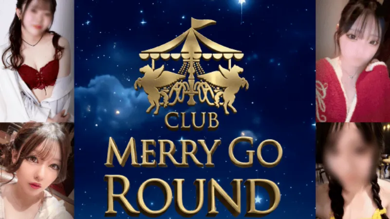 CLUB MERRY GO ROUND